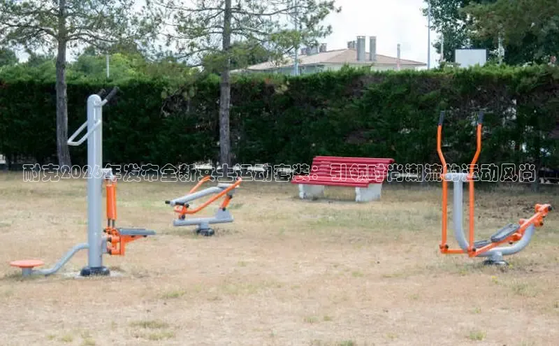 球速体育比分